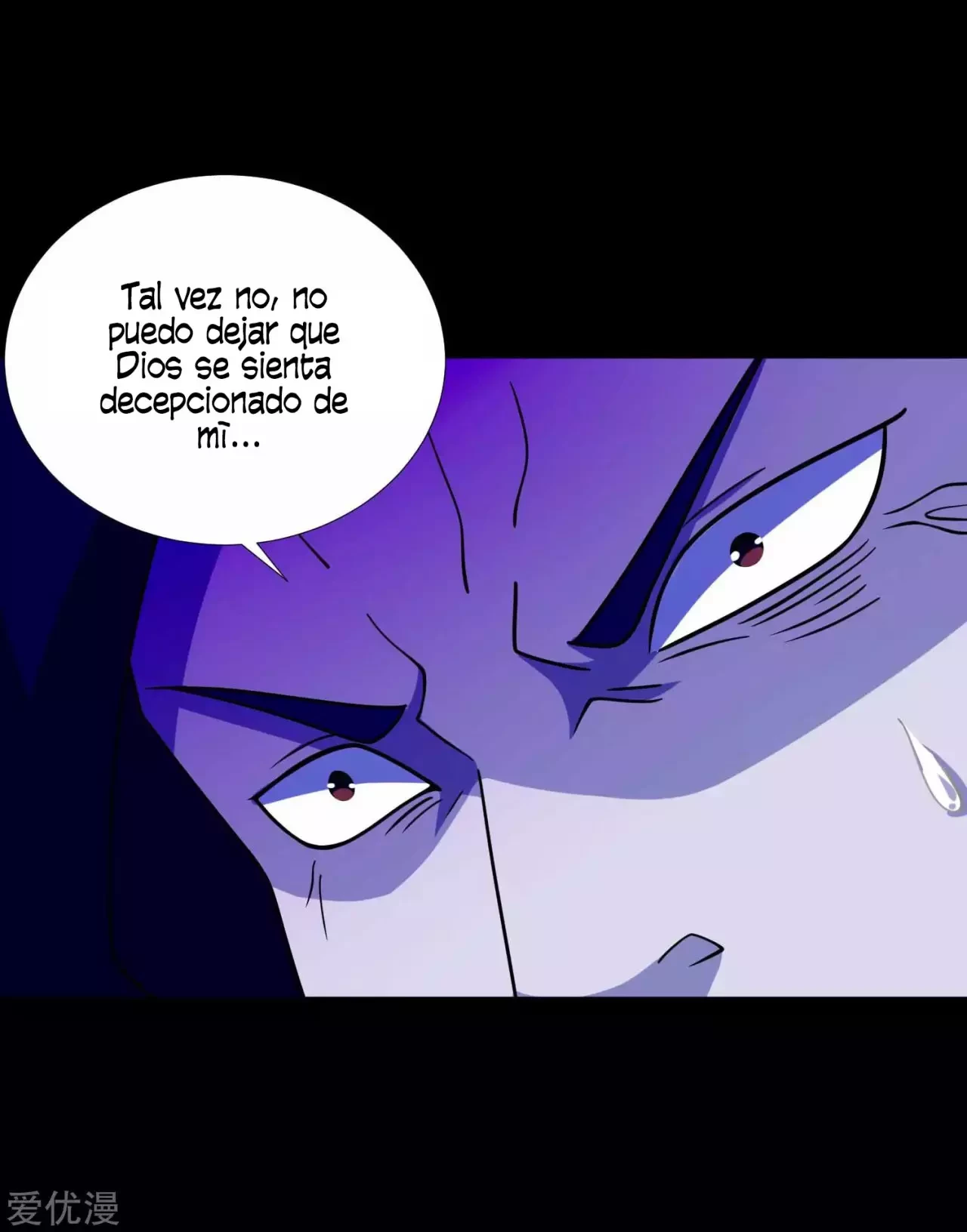 El rey del apocalipsis > Capitulo 203 > Page 261